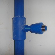 Coluna água Sacavém